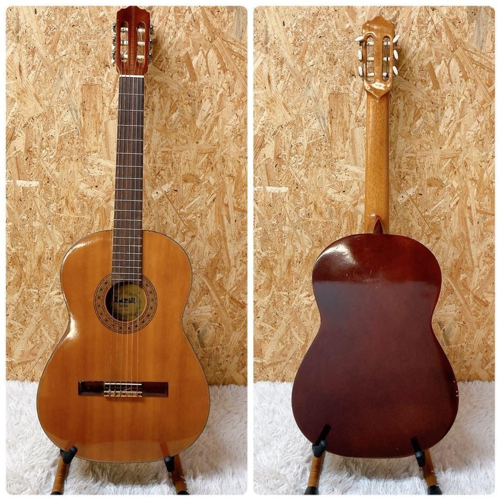 Iberia Classical Guitar No 80