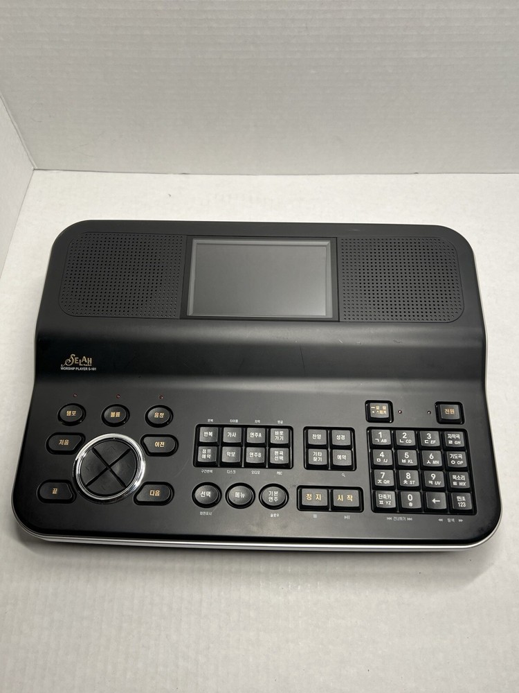 Selah Worship Player S-101
