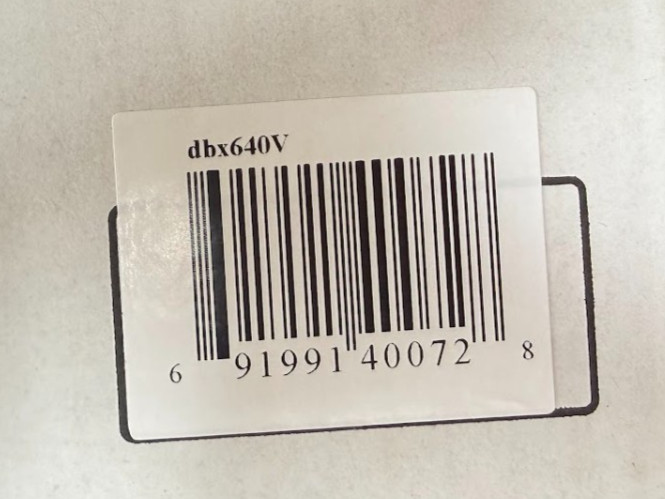 dbx ZonePRO 640V Digital Zone Processor