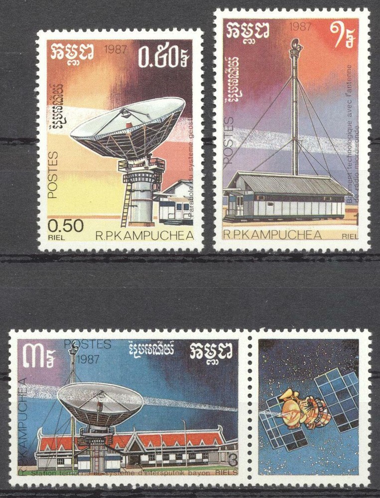 (178300) Space, Cambodia