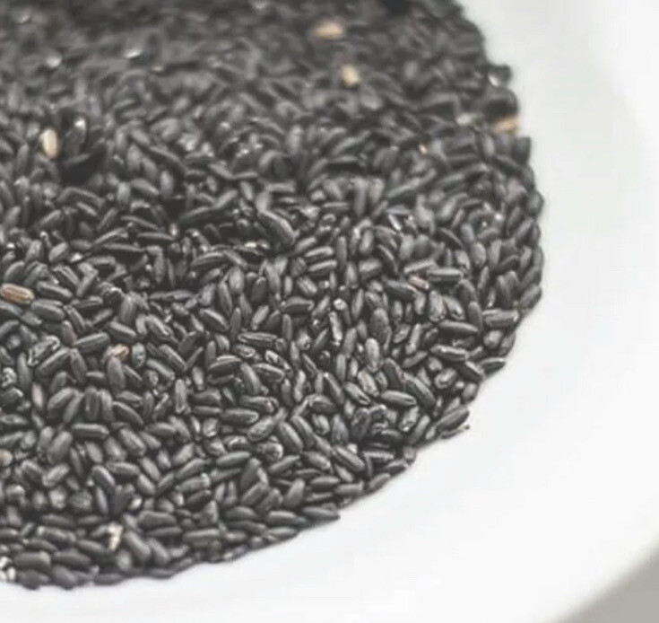 Chinese Black Rice 2 Lbs (908 Grams)