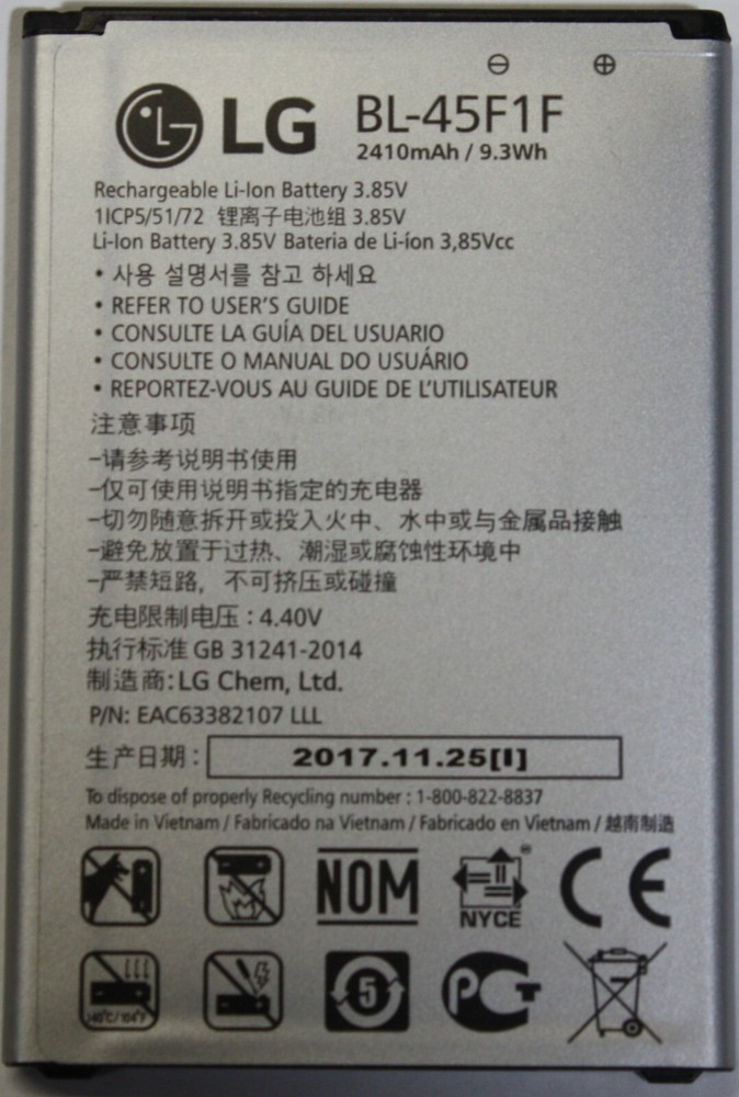 Original LG BL-45F1F Battery for Aristo, Phoenix 3, Fortune 2, Risio 2, K4