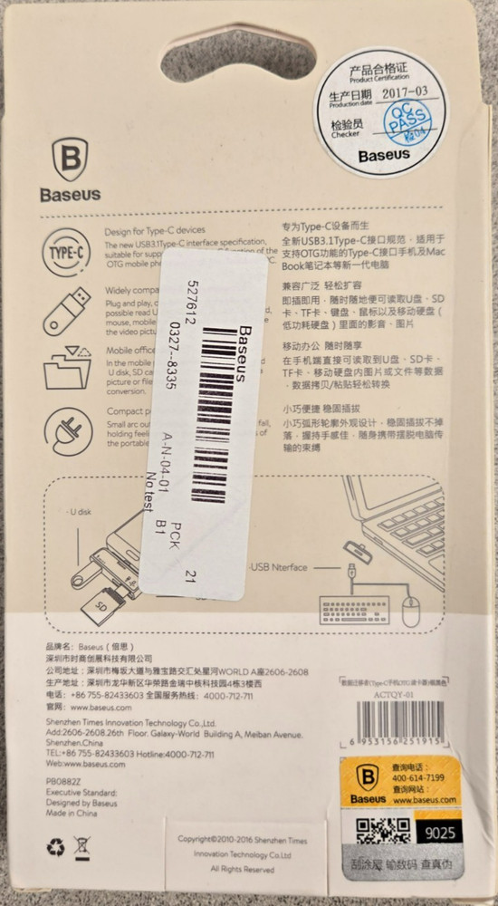 Baseus Type-C OTG Card Reader USB SD MicroSD Data Migration ACTQY-01 PC/MAC (b5)