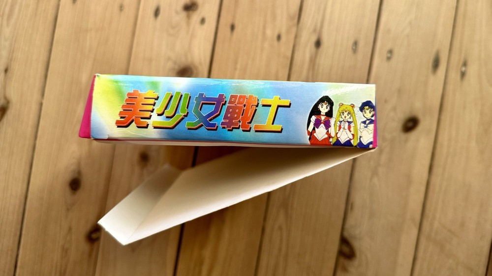 Sailor Moon Box Set - Chinese Version - VCD