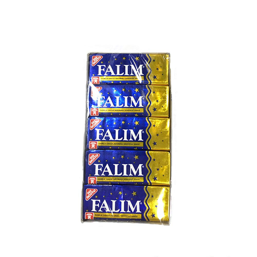Sugarless Plain Gum, Mastic 20 Pack, 100 Pieces