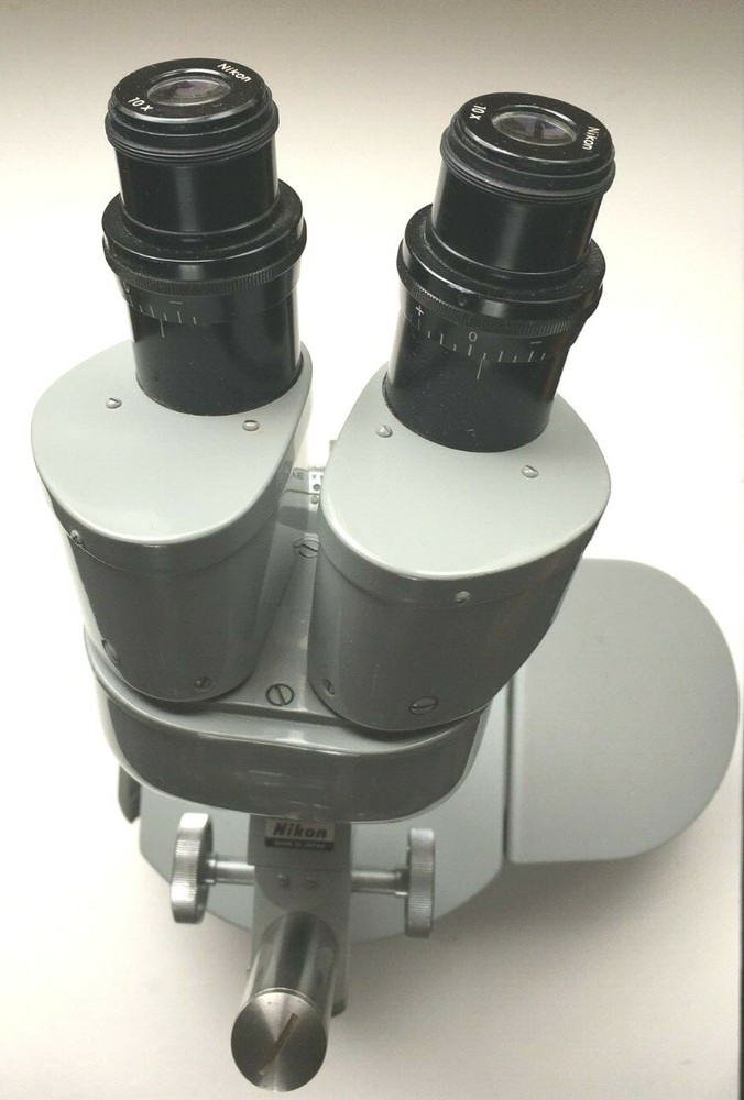 Nikon stereo  magnification