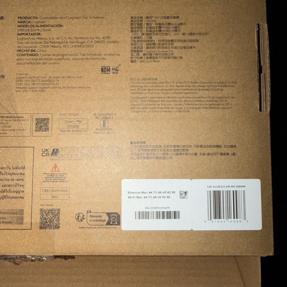 Logitech Tap Scheduler - Scheduling Panel for Meeting Rooms