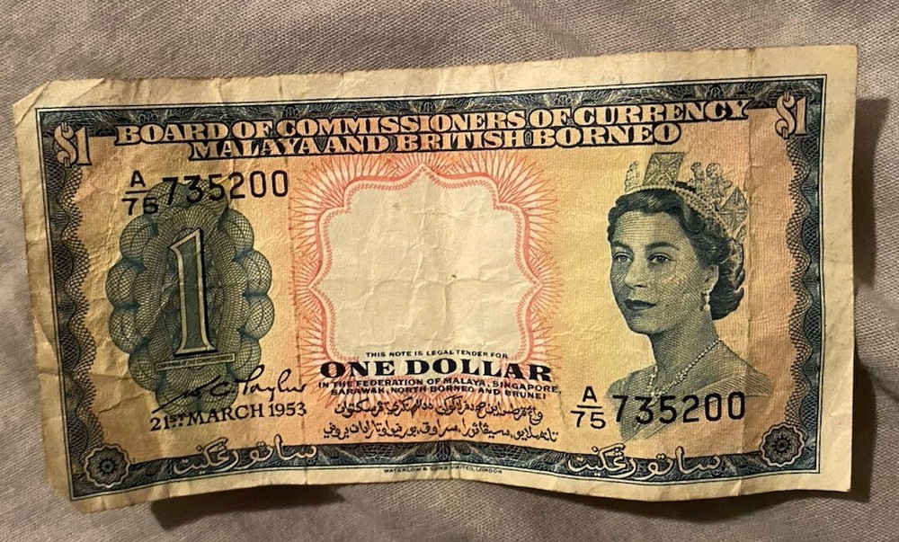 Authentic 1941 Borneo Note