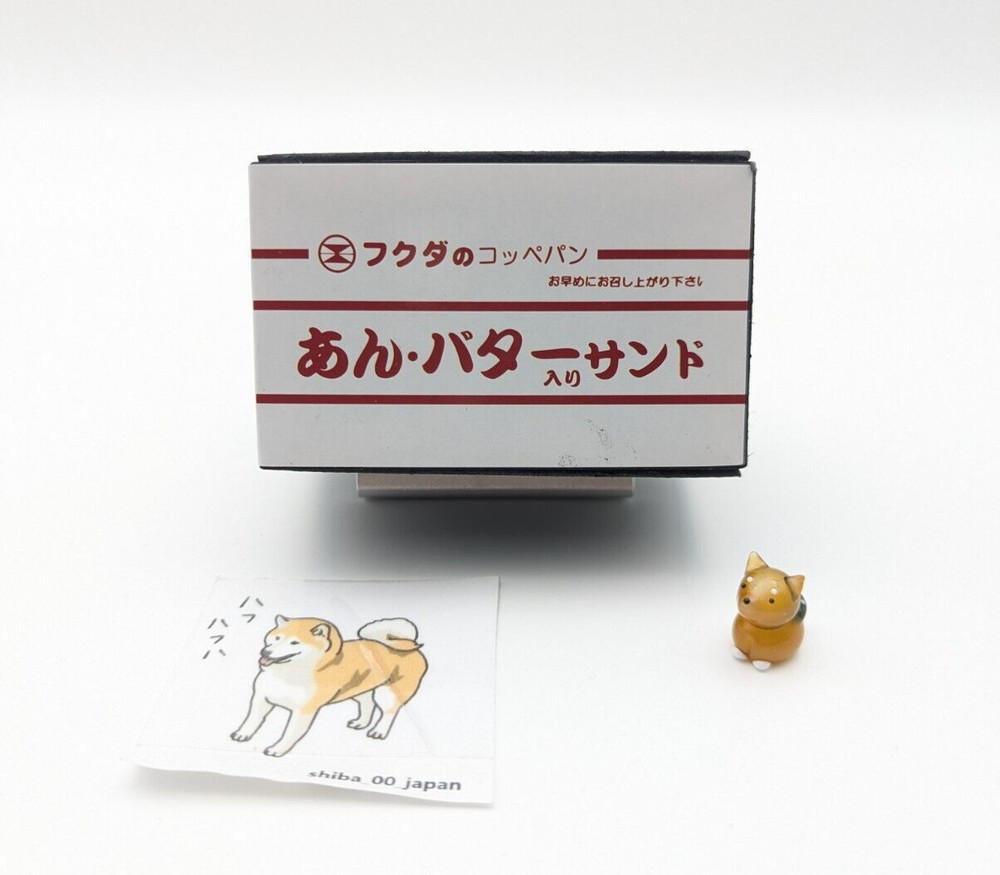 Effects Bakery Anbutterkoppe Drive Effector