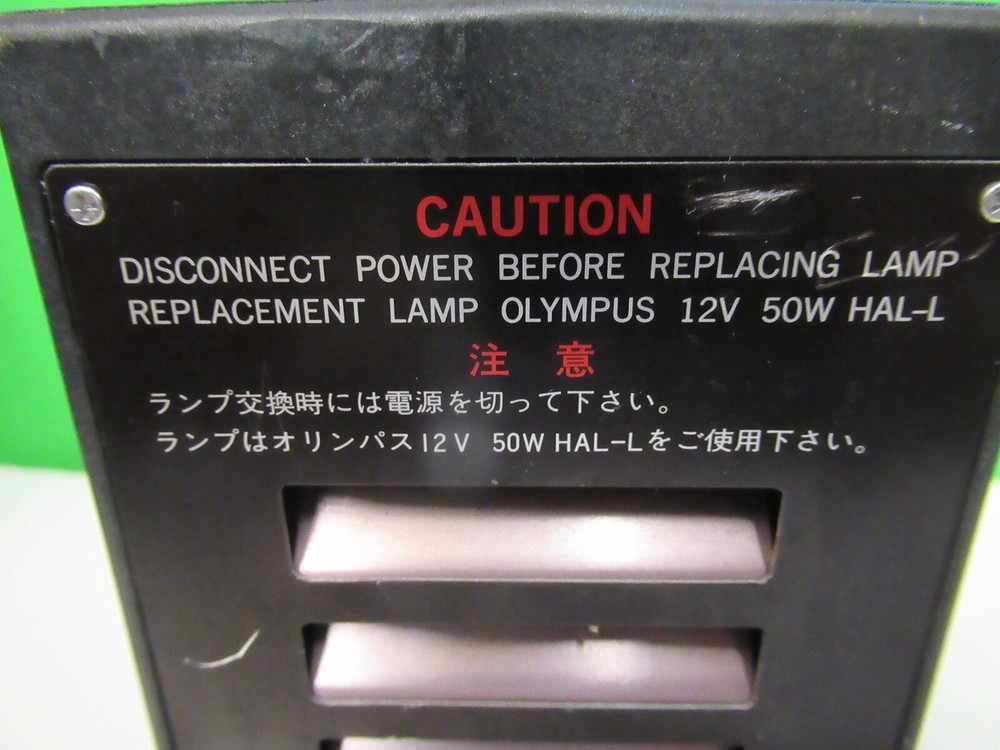 OLYMPUS EMPTY LAMP HOUSING MICROSCOPE PART AS PICTURED &15-A-73