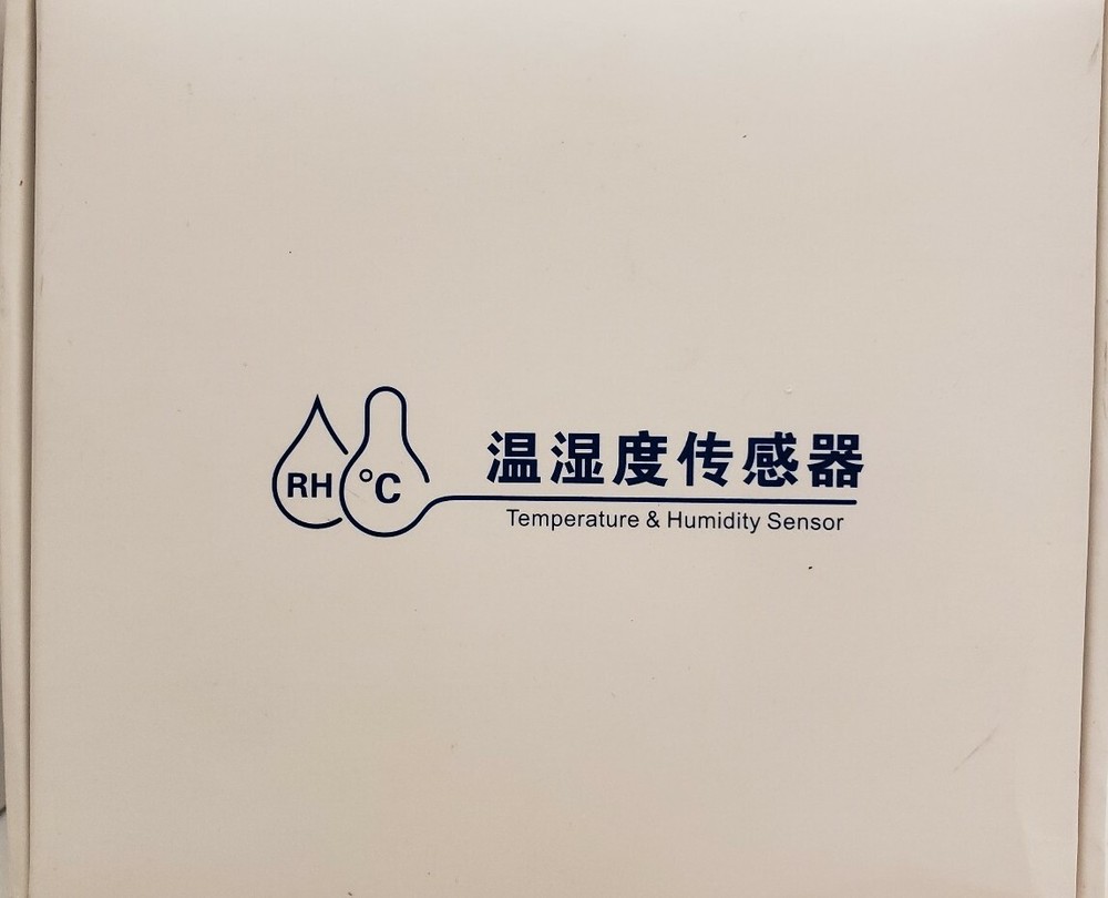 Aosong Electronics temperature and humidity sensor Model AH200.