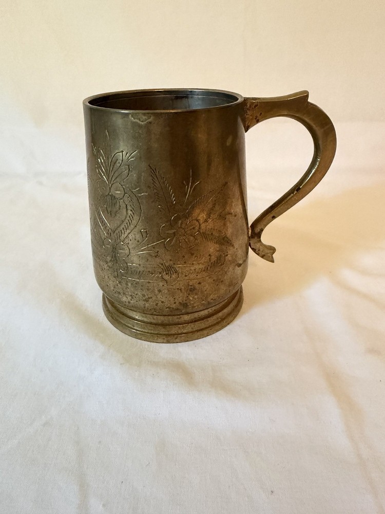 Brass Stein Middle East Etched