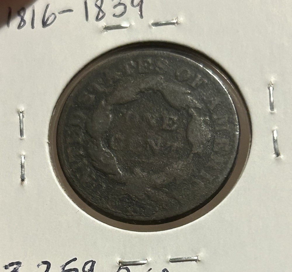 1831 Coronet Matron Head Large Cent US Copper Coin