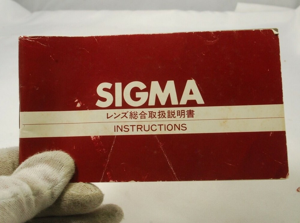 Sigma Lens guide Instructions 7217080 vintage