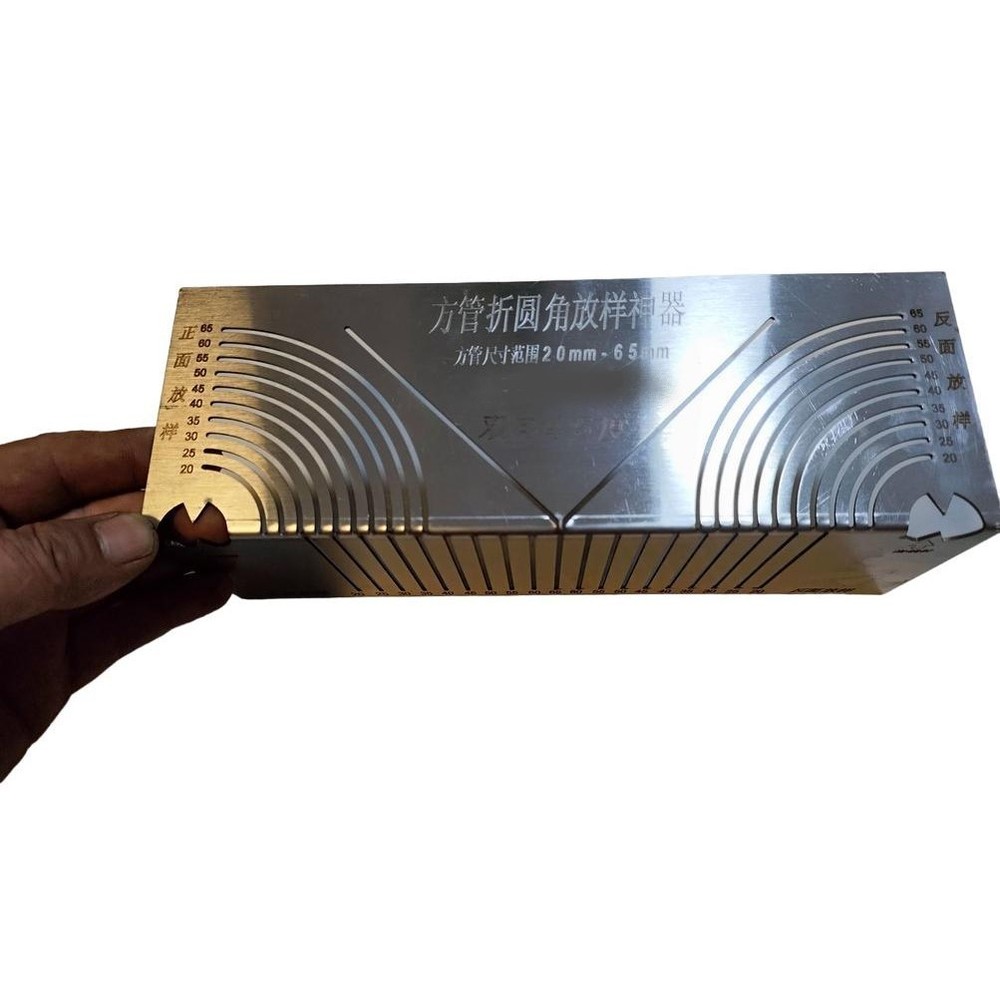 Diverse Size Options in a Multifunctional Drawing Ruler for Professionals
