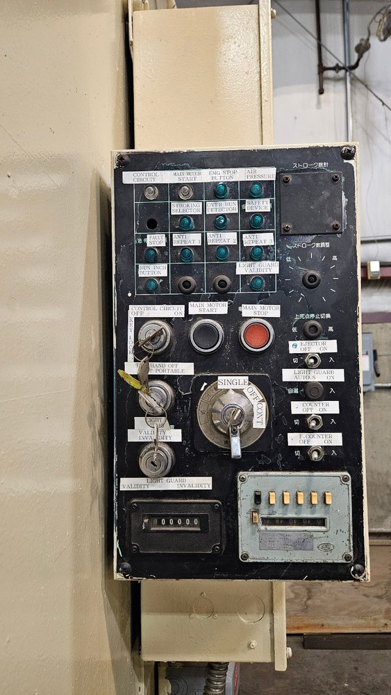 KOMATSU 60 TON OBS PRESS, MODEL: OBS 60-2