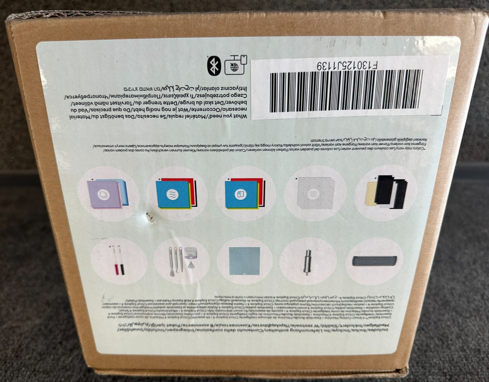 New Cricut Explore 4 Cutting Machine 2011075 + ESSENTIALS BUNDLE