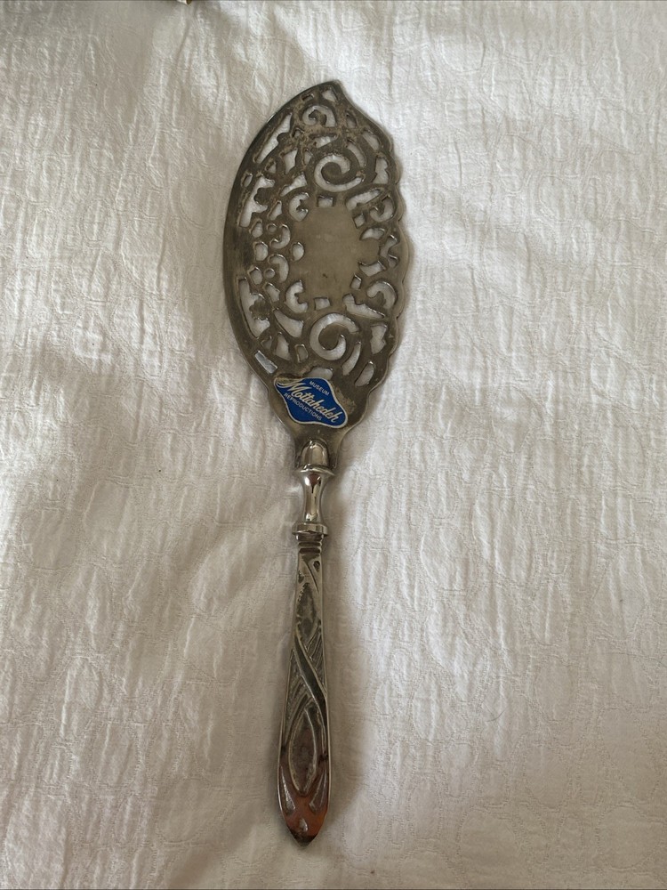 Vintage Mottahedeh Decorative Cake Server - 13”