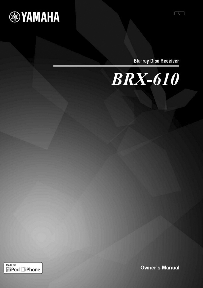 Yamaha BRX-610 Amplifier Owners Manual