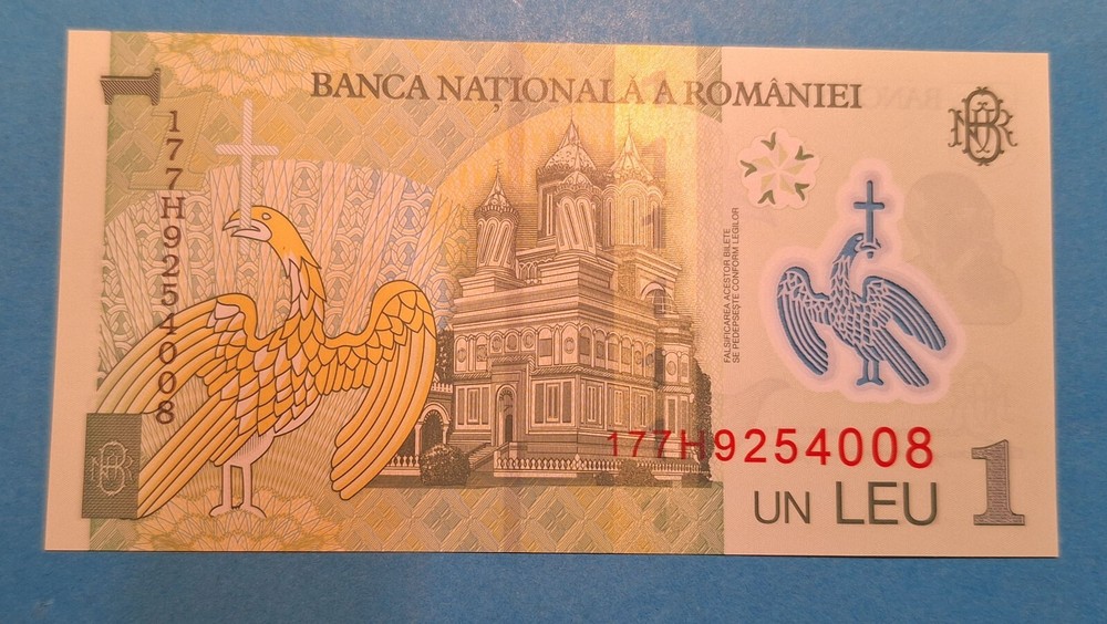 Romania 1 Leu 2005 ( 2017 edition ) Polymer Banknote, UNC Romanian