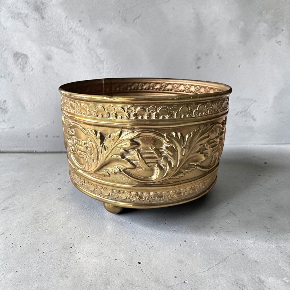 Vintage Irving Schwartz Solid Brass Contempora Footed Planter
