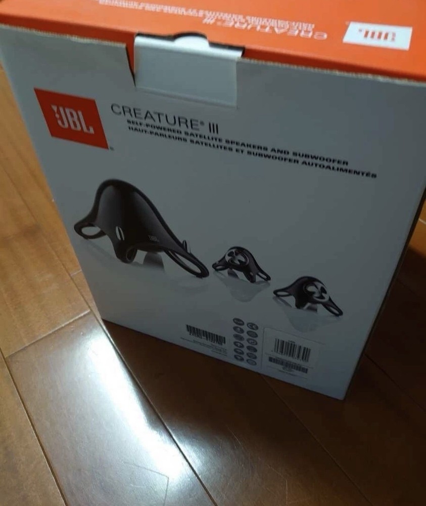 JBL creature IIl black selfpowered satellite black speaker & subwoofer system