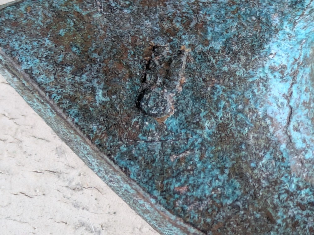 1967 "Antico" Eye by Jerome & Evelyn Ackerman Hand-cast Solid Brass Pull