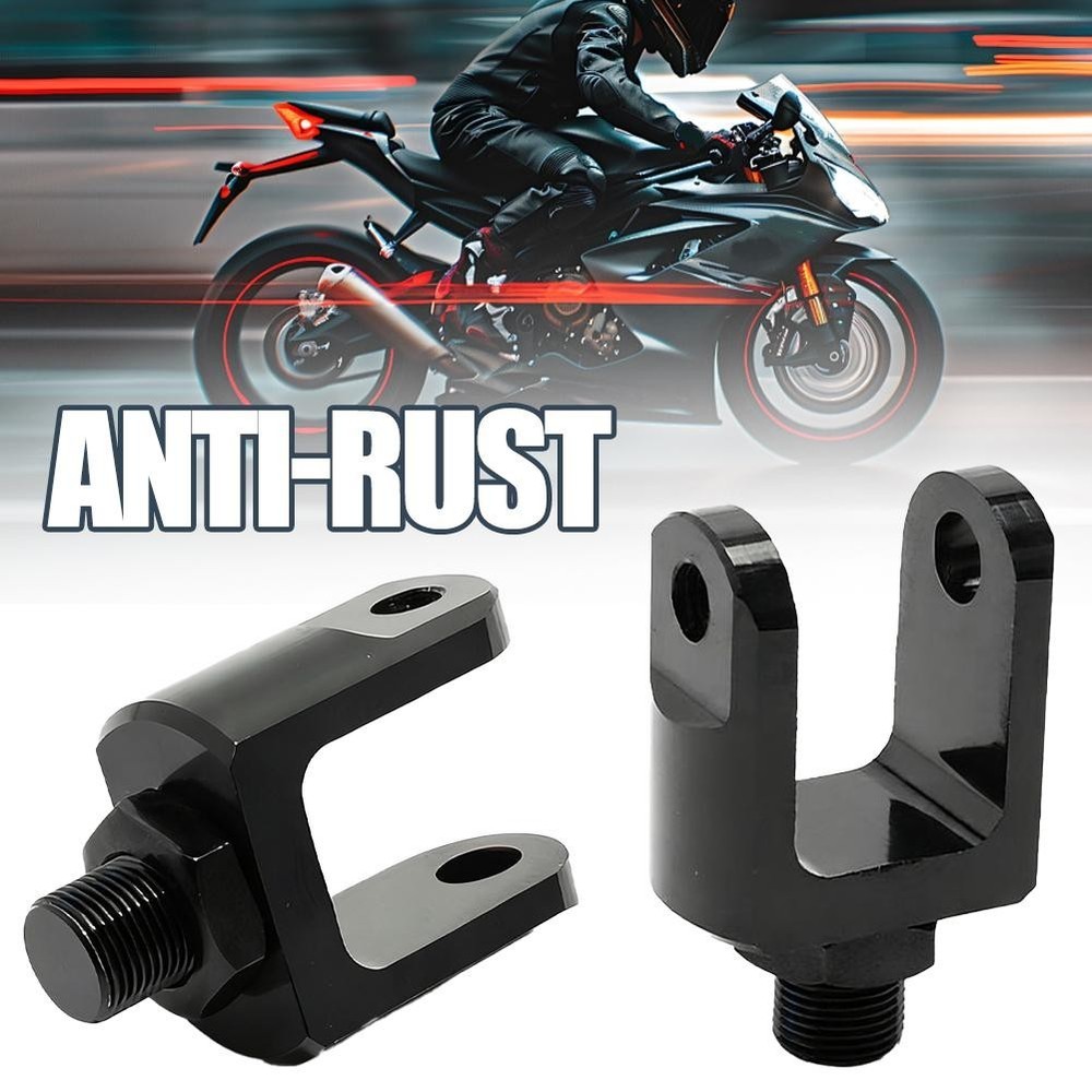 Motorcycle Shock Absorber Adapter Straight Fork Clevis Universal、 End L89C