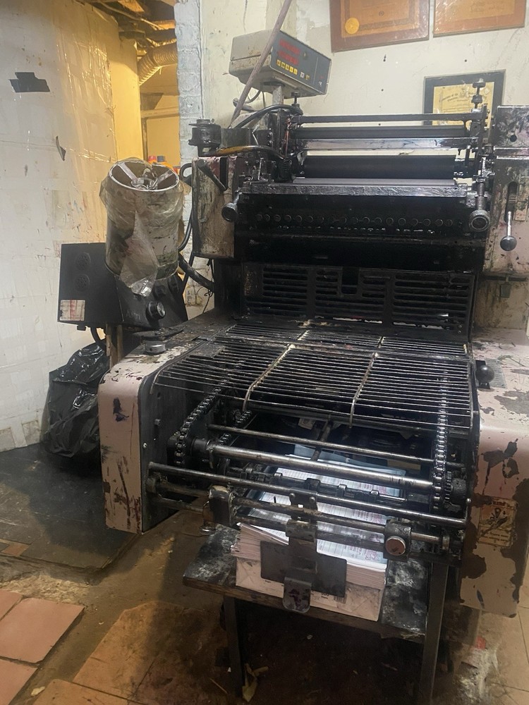 Ryobi 200MCD Sheet-Fed Offset Printing Press with Control Panel