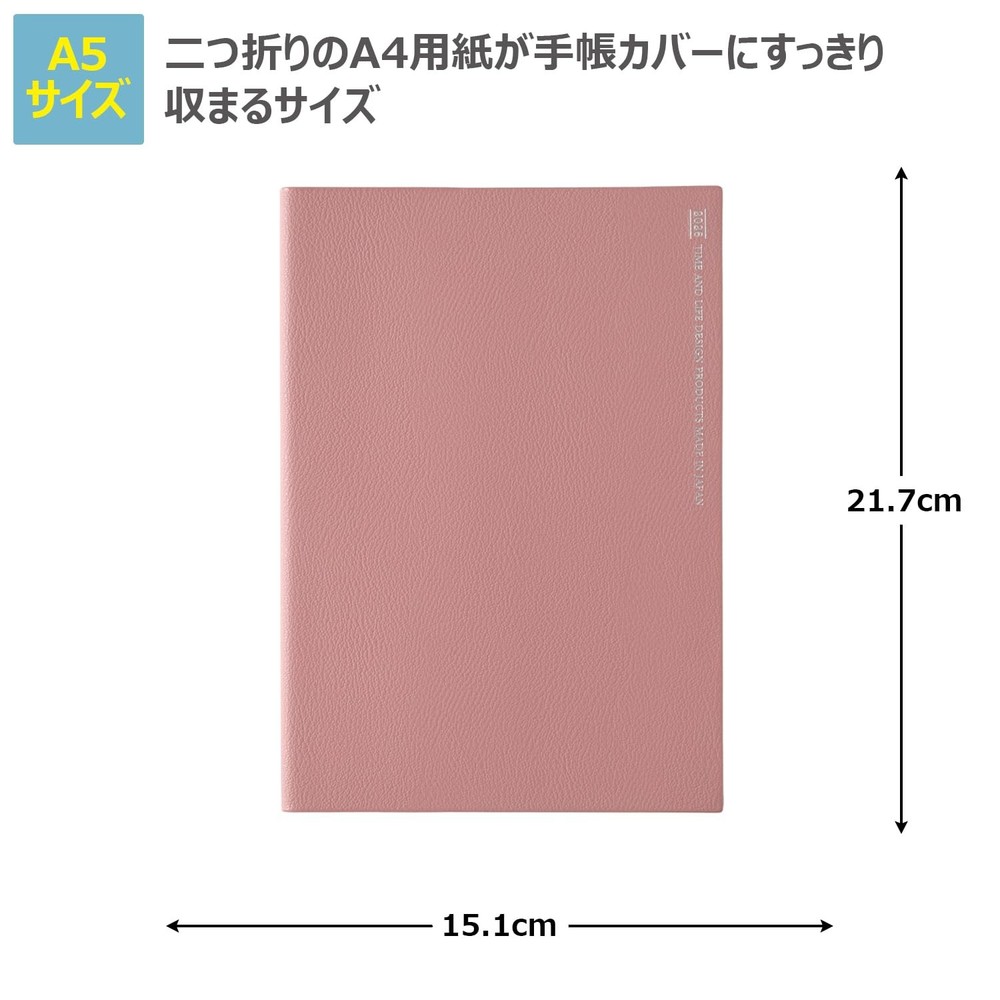 6491 NOLTY Access A5 Multi-Planner Pink