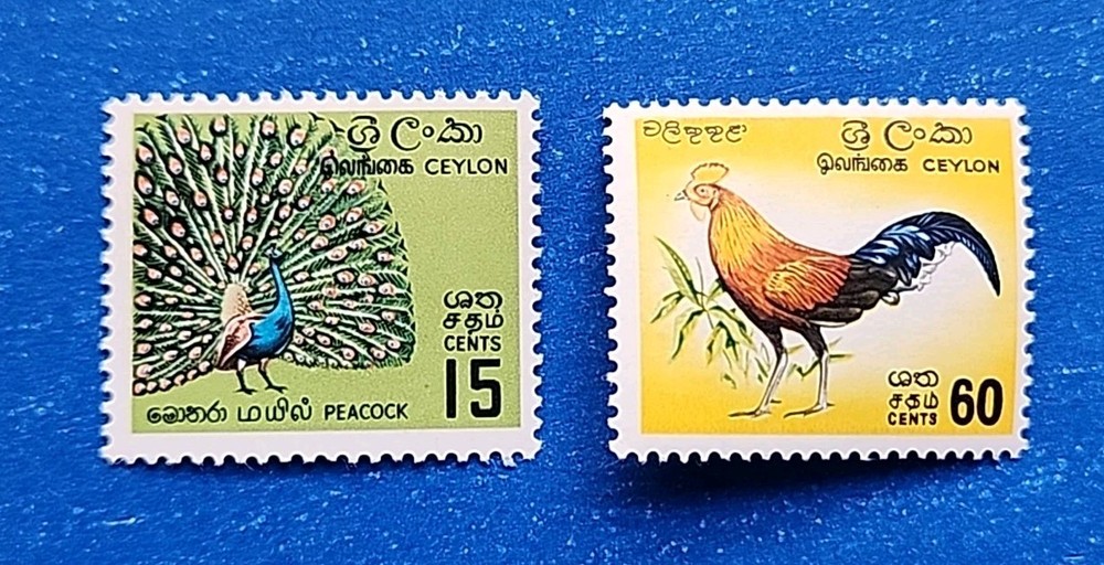 Ceylon Stamps, Scott 375, 377 MLH