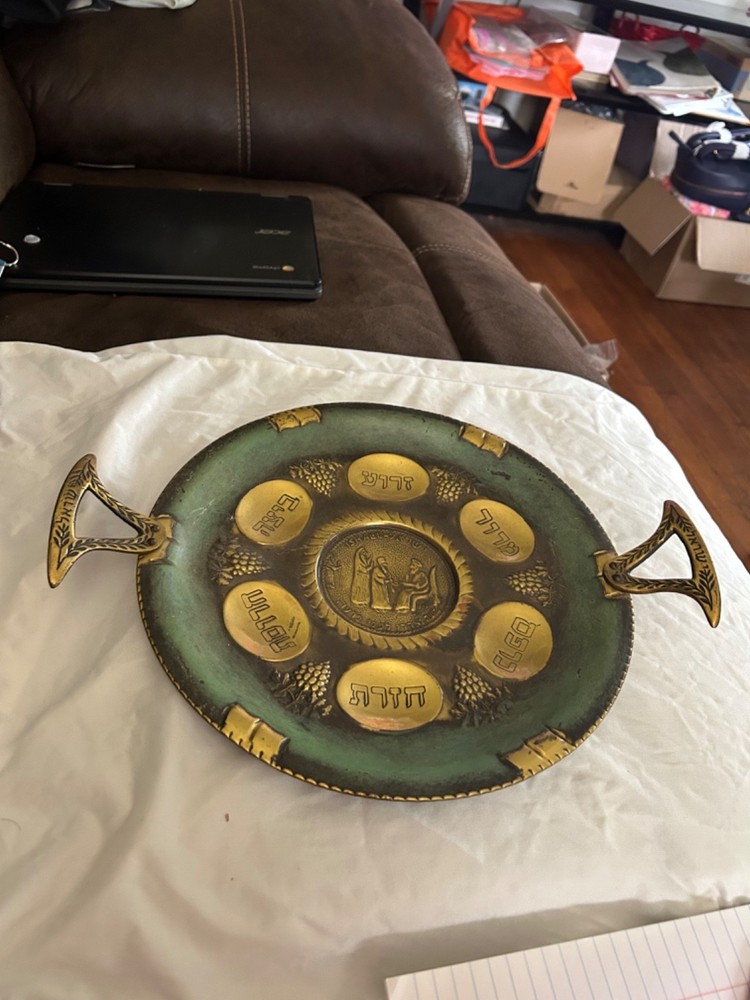 passover tray 14 1/2” round 15oz