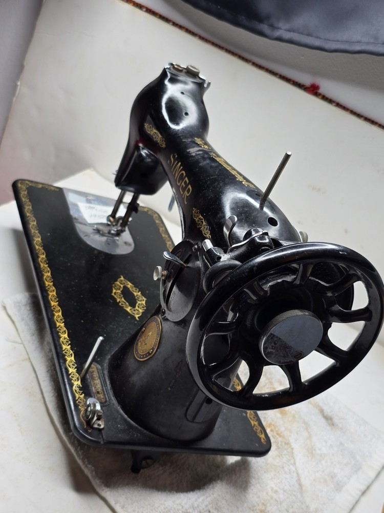 1950 singer sewing machine