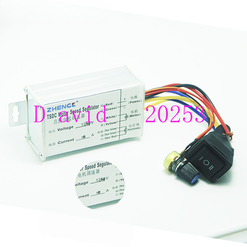 Special motor DC governor, voltage and current fine-tuning universal