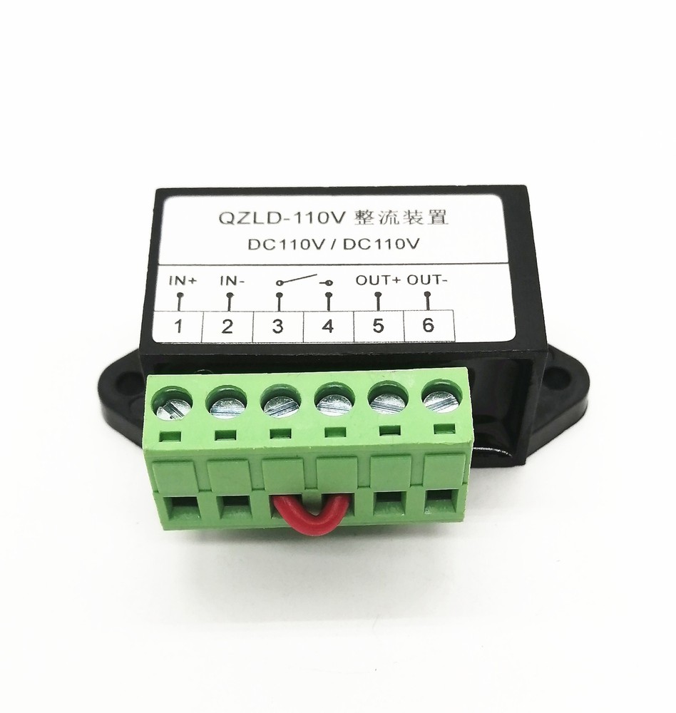 QZLD-110V rectifier device DC110V/DC110V elevator rectifier