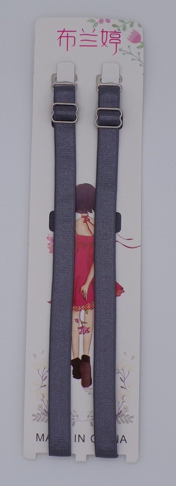 GREY REPLACEMENT BRA STRAPS - ADJUSTABLE - (SIL) - 1CM WIDE