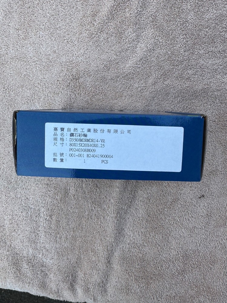 Anchor Diamond Dresser Wheel Disk