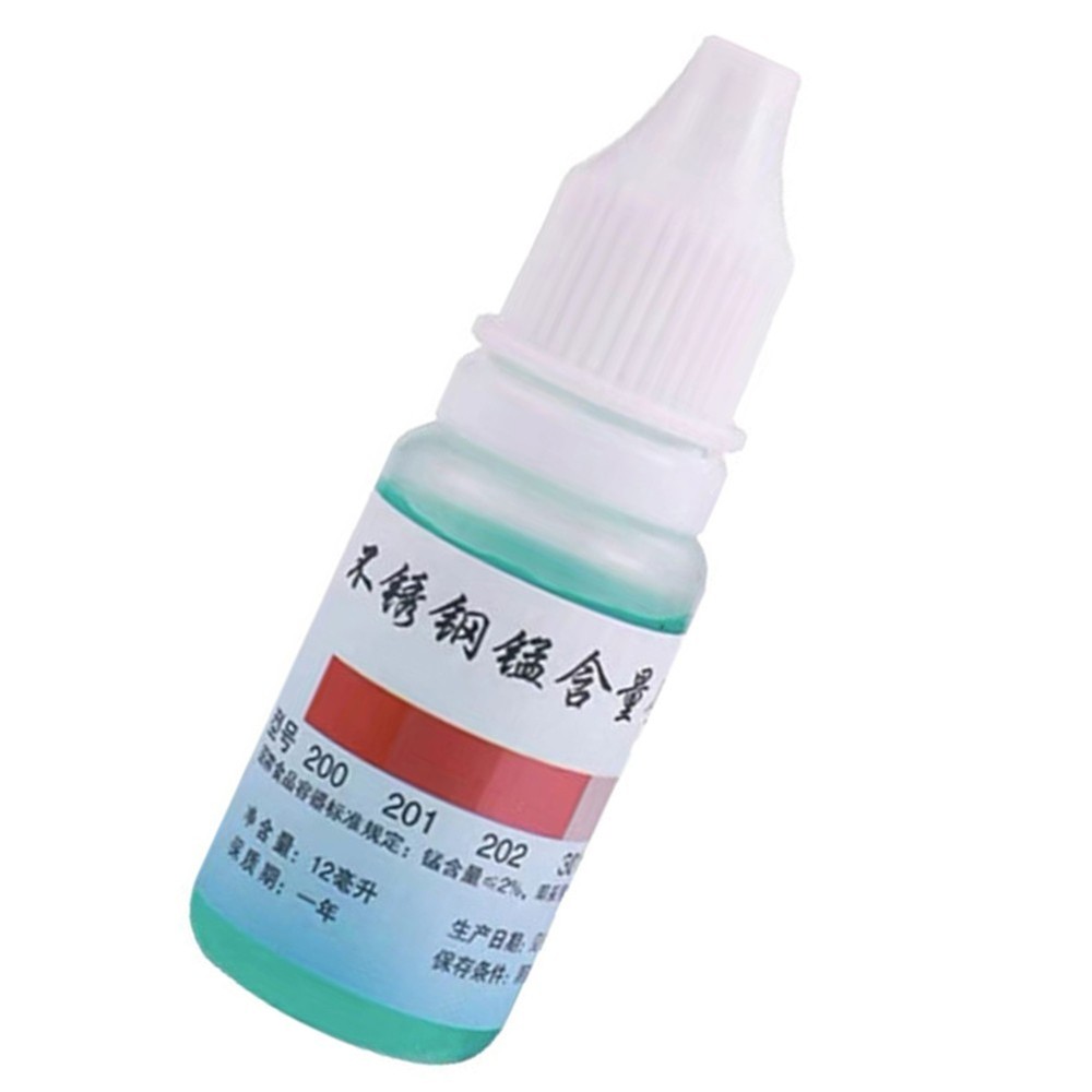 Portable and User Friendly Stainless Steel Testing Solution with 12ml Capacity
