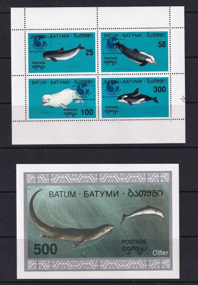 Batum Mint Souvenir Sheets from 1994 MNH