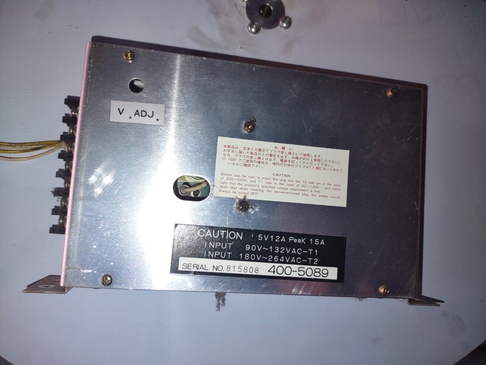 sega rail chase arcade power supply working #5351