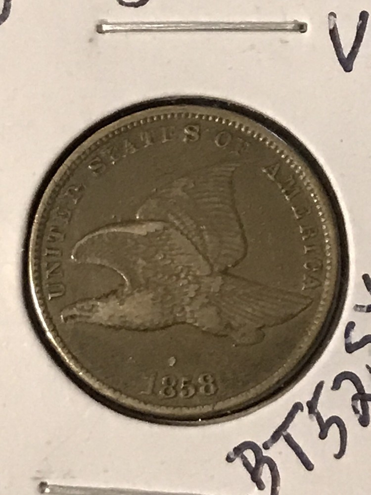 1858 Flying Eagle Cent (Small Letters) VF++