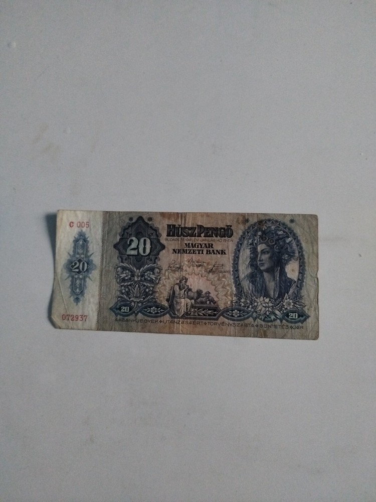 Hungary 20 Twenty Pengo Banknote 1941