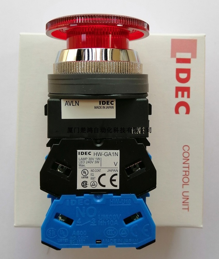 1PCS NEW AVLN32211DNR red emergency stop button switch with light