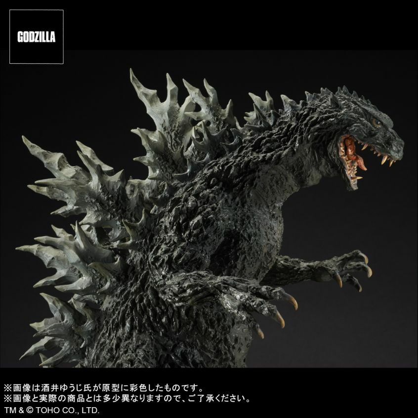 Real Master Collection Godzilla 2000 Millennium Replica figure