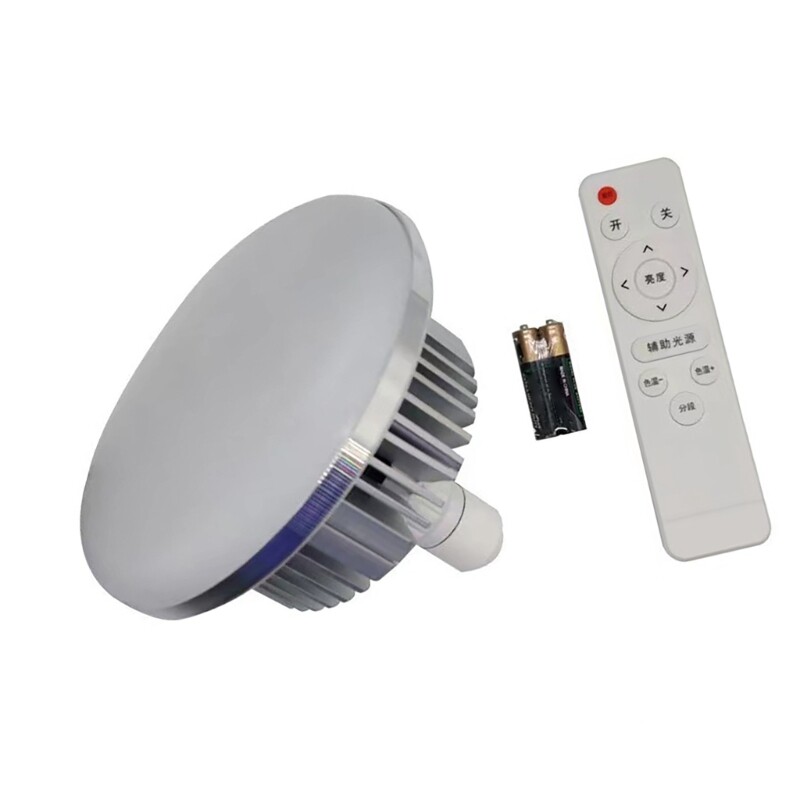 85W 155W LED Light Bulb Adjustable Brightness and Color Temperature for