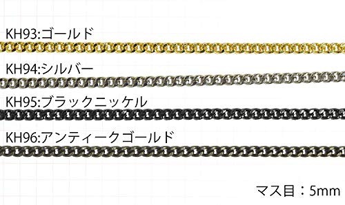 Nippon Chuko Chain, Black Nickel, 500cm, Accessory