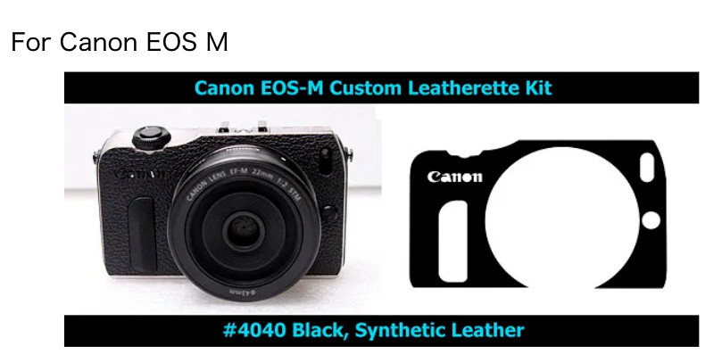 For Canon  EOS M  Leather Seal Replacement Sheet Kit