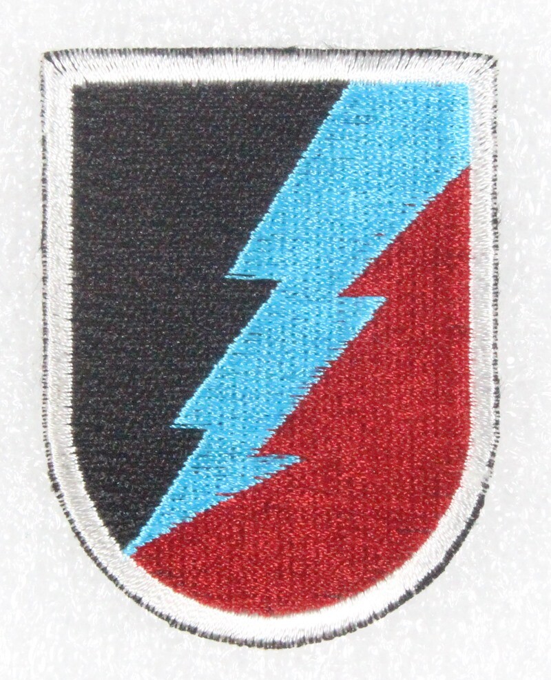 Army Beret Flash Patch: C Co. 106th Military Intelligence Bn, LRS Detachment