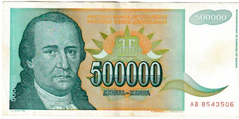 Yugoslavia five hundred thousand 1993 circulated