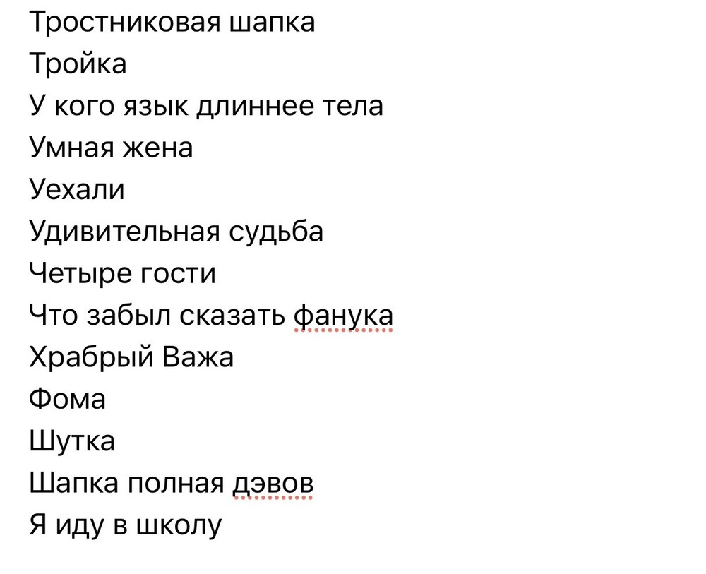 диафильмы ссср diafilm